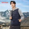Men's Duck Down Vest - 2026 Autumn/Winter Short, Versatile, Pure Color, Casual Fashion Warm Outerwear