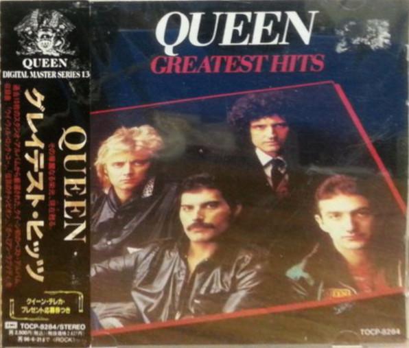 

CD QUEEN - Gratest HITS TOCP8284 EMI 1994 Japan Rock Used