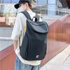 Large-capacity Minimalist Backpack, Double-shoulder Bag, Travel Bag, Business Travel Bag