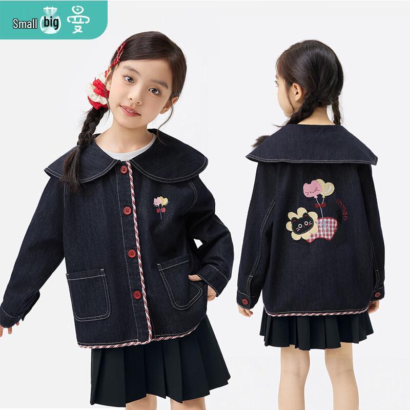 Girls  Denim Jacket with Cat Pattern and Doll Collar 120