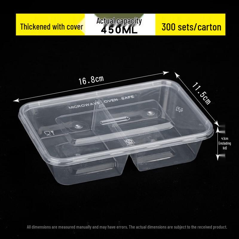 Deshangyuan Disposable Thickened Takeout Containers