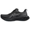 Novablast 4 'Black Graphite Grey' Men's 1011B693-002