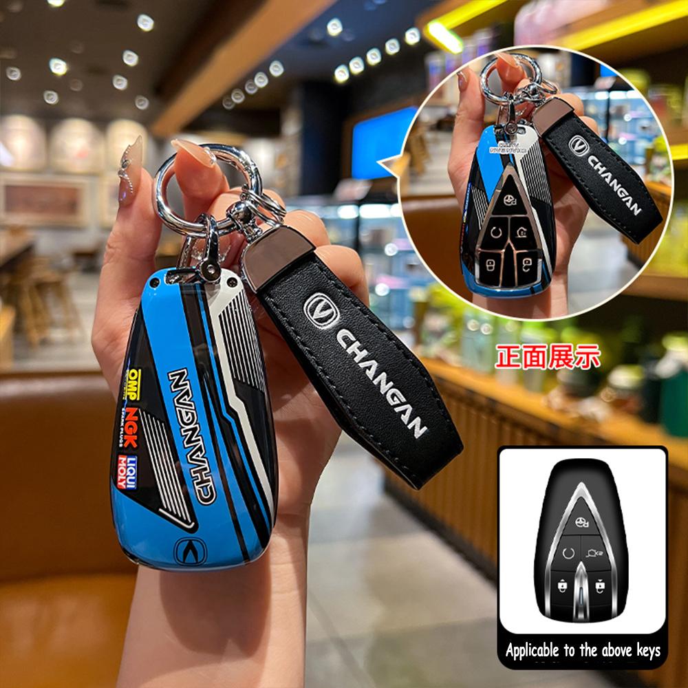New Car Key Case Cover For Changan Cs35Plus Cs35 Plus Cs55 Plus Cs75 Plus Eado Uni-T Uni K Oushang X5 X7 Ev
