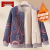 Women's Elderly Autumn/Winter Thickened Fleece-Lined Knit Cardigan