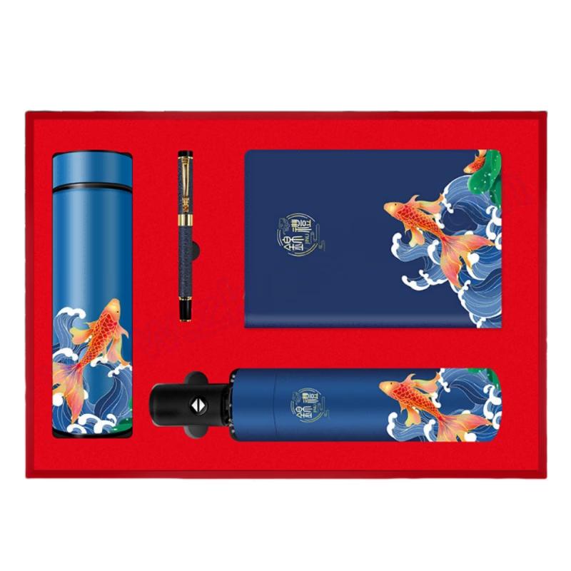 Huaifeng Business Creative Gift Set
