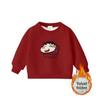 Crayon Shin-chan Long-Sleeve Plus Velvet Sweatshirt for Middle School Students