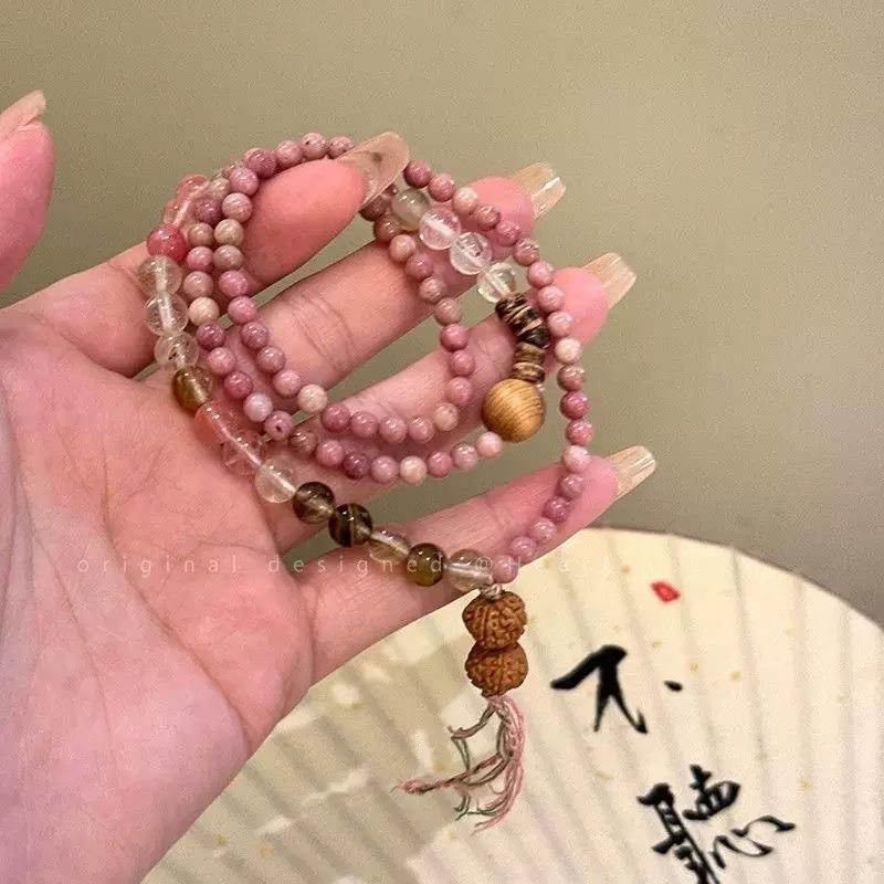 Chinese Zen stacked four-pack bracelets, women's ins design temperament, exquisite Nafu jewelry, holiday gifts