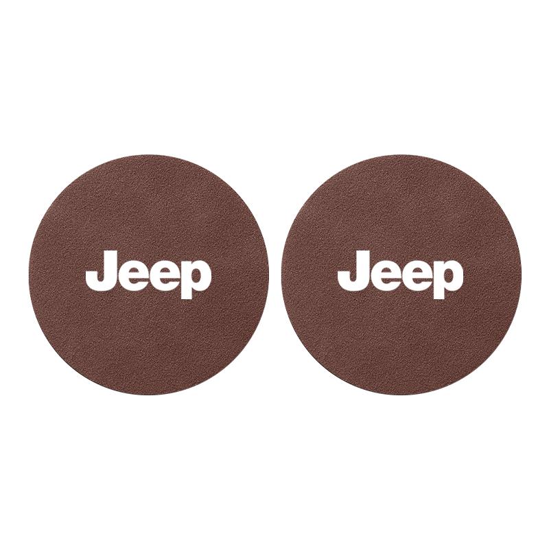 

Автомобільні протиковзкі вставки-підставки для чашок Автомобільні аксесуари для Jeep Renegade Compass Wrangler JK Patriot Grand Cherokee XJ SRT Trail Hawk 2pcs коричневий