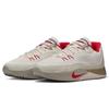 Nike Men's S.T. FLARE Year of the Horse Limited Edition Basketball Shoes
