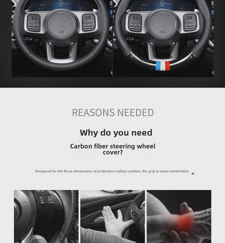 D-förmiger Lenkradbezug aus Carbonfaser – für alle Jahreszeiten, ultradünn, rutschfest, schweißabsorbierend.