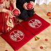 Newlywed Red Joy Ceremony Cushion Set: Kneeling, Toasting, and Address Change