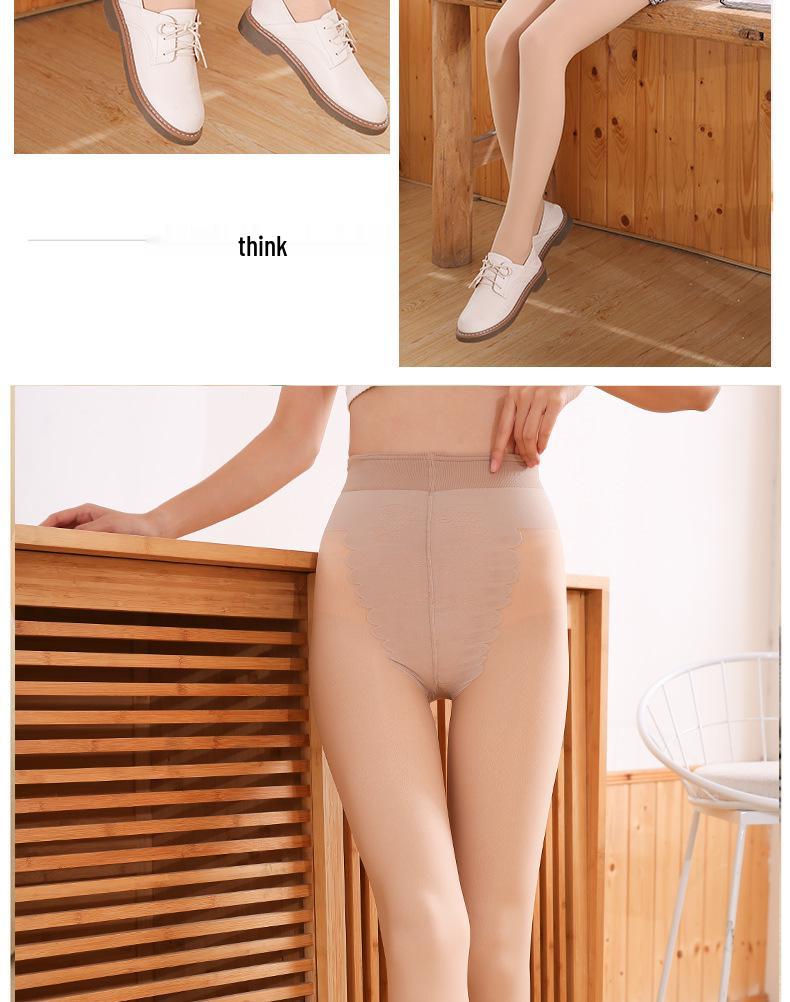 Double-Layer Nude-Look Women's Autumn/Winter Velvet-Enhanced Footed Tights & Stockings