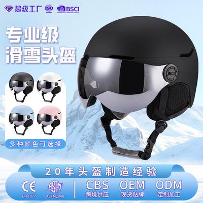 Esquí y snowboard – Cascos de esquí y sombreros