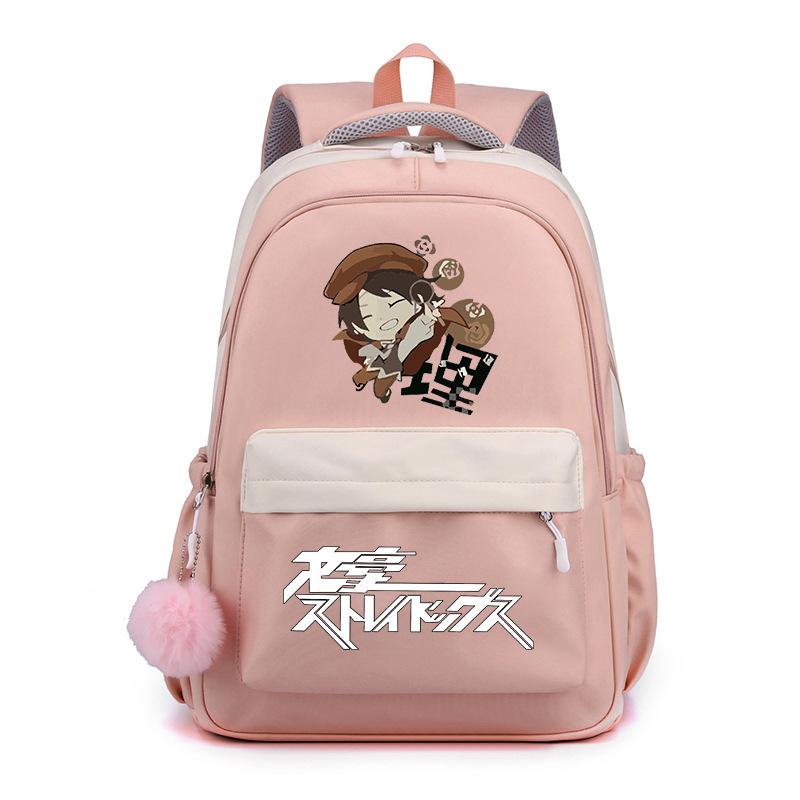 Wenhao Wild Dog und Yosano Jingzi Peripher bedruckter Rucksack Grundschüler Mittelschüler Große Kapazität Wasserdichter Schulranzen