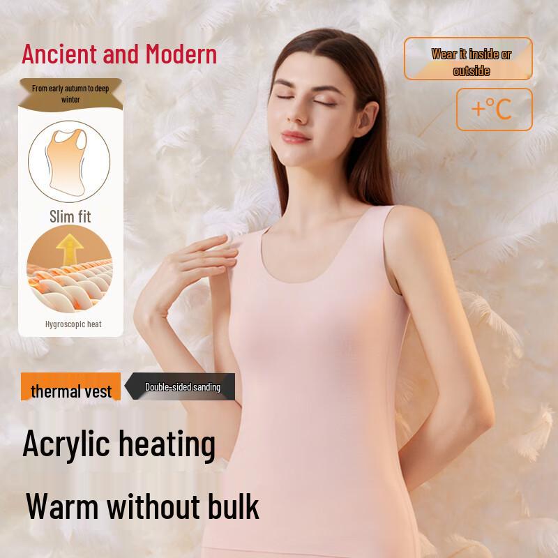 

GUJIN Women s Seamless Thermal Camisole L (80-120 lbs)
