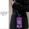 Monster doll for iphone16 iPhone case 15 double bracket 14 oblique span lanyard 13 silicone 17 simple