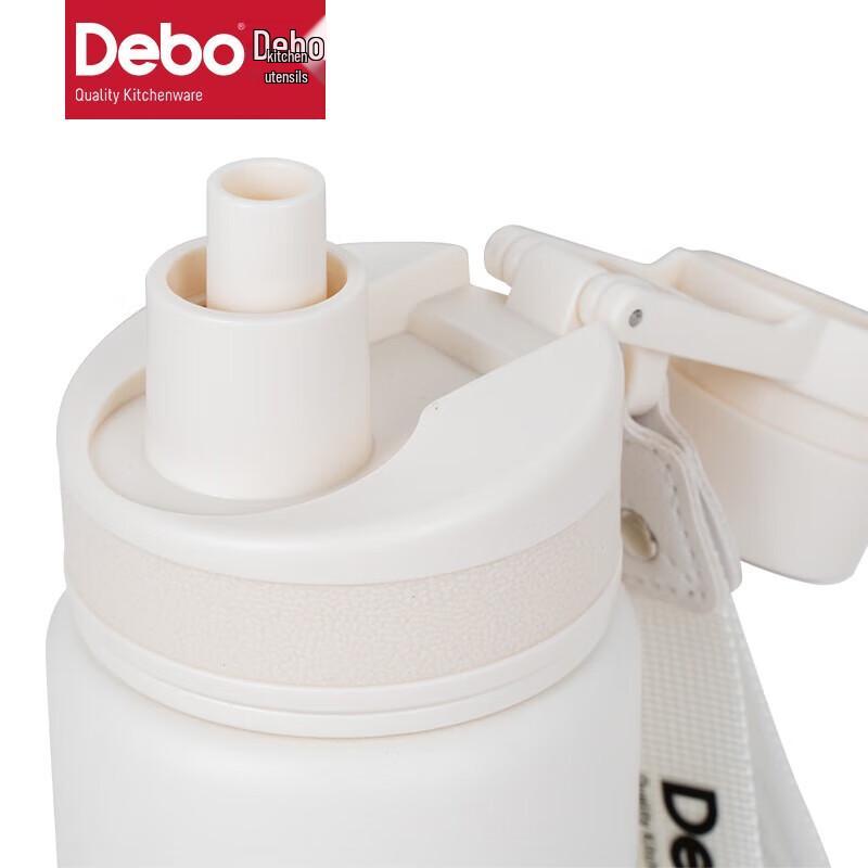 Debo Elton Sport Insulated Water Bottle