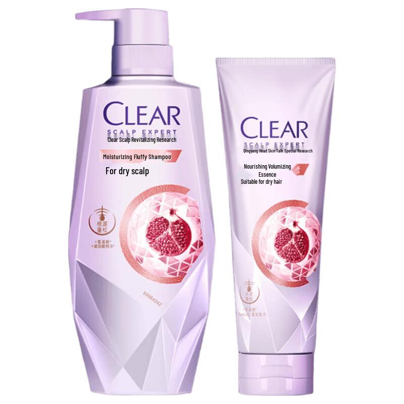 CLEAR Moisturizing & Volumizing Scalp Care Set