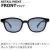 Sunglasses for Men and UV Fashion Wellington Tinted Lightly [MERRY PLEASURE] Women, Protection, Glasses, Oval, Lenses, Colored, BLACK×SMOKE