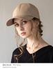 Plus Size Deep Faux Leather Cap with UV Unisex Standard Street Adjustable Size Loo&c Women's Protection, Cap, Style, (One Size, 56-59cm - Beige)