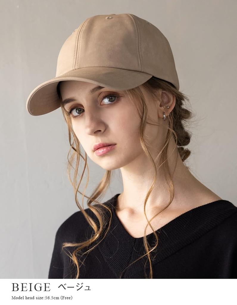 Plus Size Deep Faux Leather Cap with UV Unisex Standard Street Adjustable Size Loo&c Women's Protection, Cap, Style, (One Size, 56-59cm - Beige)