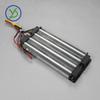 220V 2000W High Quality Electric heater PTC ceramic air heater Insulated 186A4 230*101mm