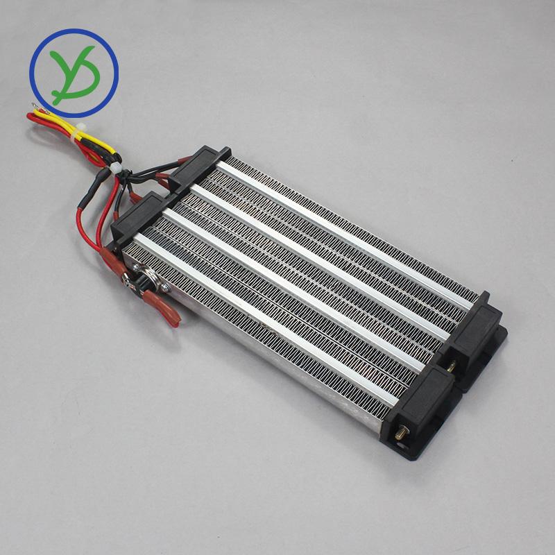 220V 2000W High Quality Electric heater PTC ceramic air heater Insulated 186A4 230*101mm