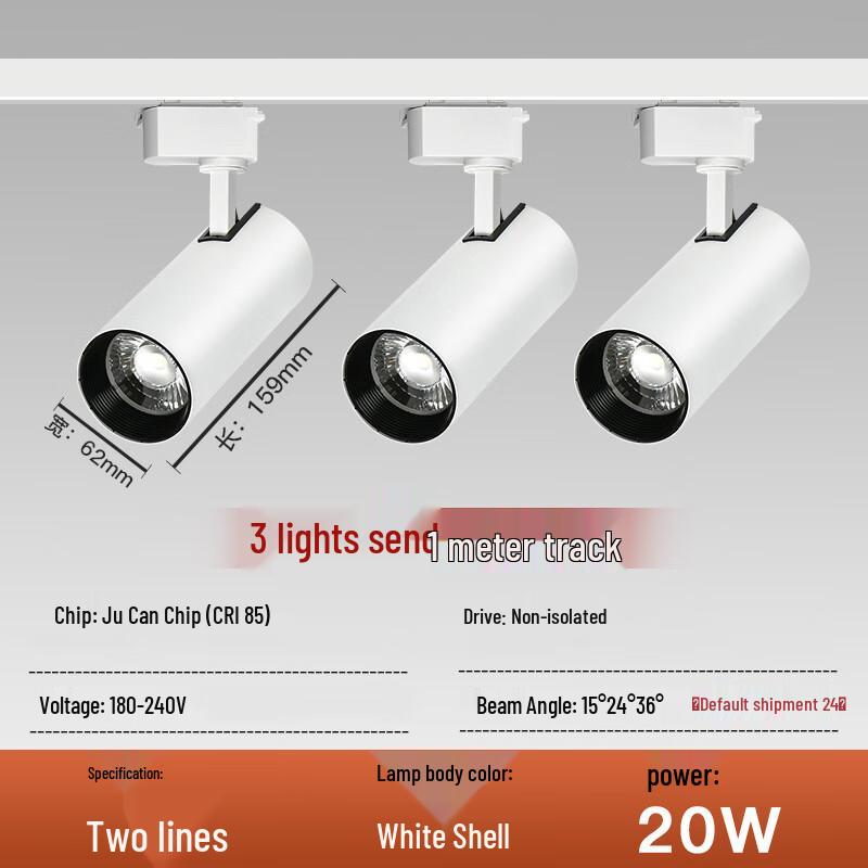 Pailide 20W 3-Light LED Track Lighting Kit with 1M Rail