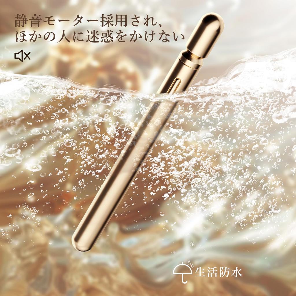 jawutu electric popular and powerful electric USB convenient to silent small 12 types of electric silent massager, massager, powerful, popular,