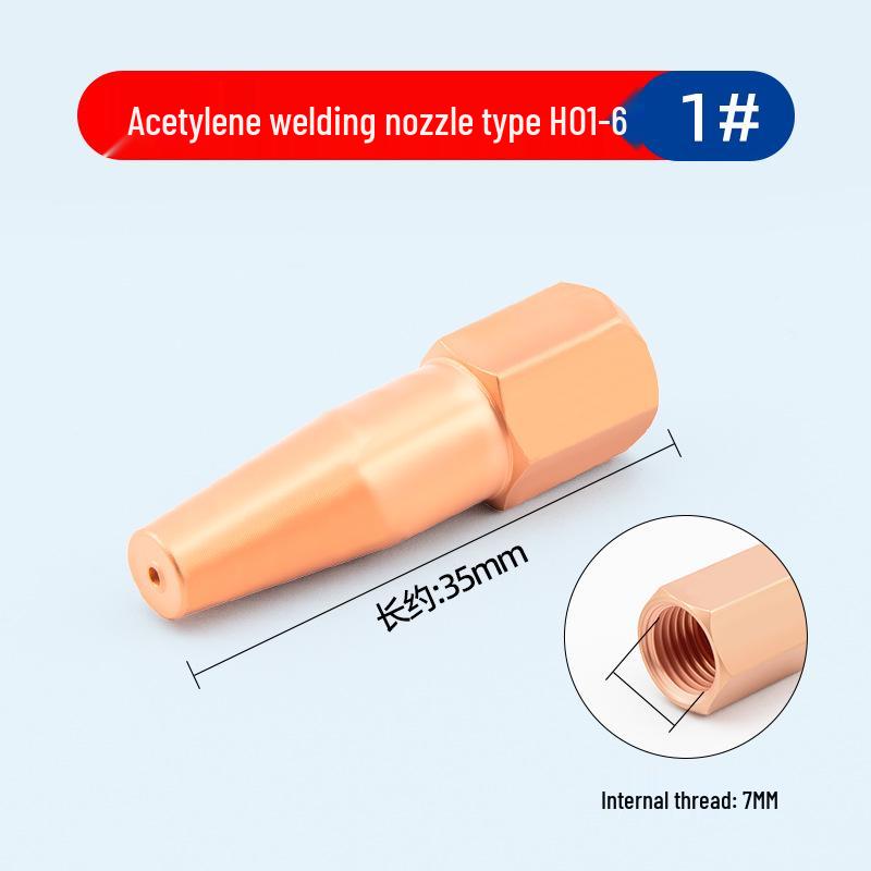 Pure Copper H01-6 Plum Blossom & H01-12 Propane Welding Nozzle for Liquefied Gas, Coal Gas, Acetylene Injection Welding Tips.