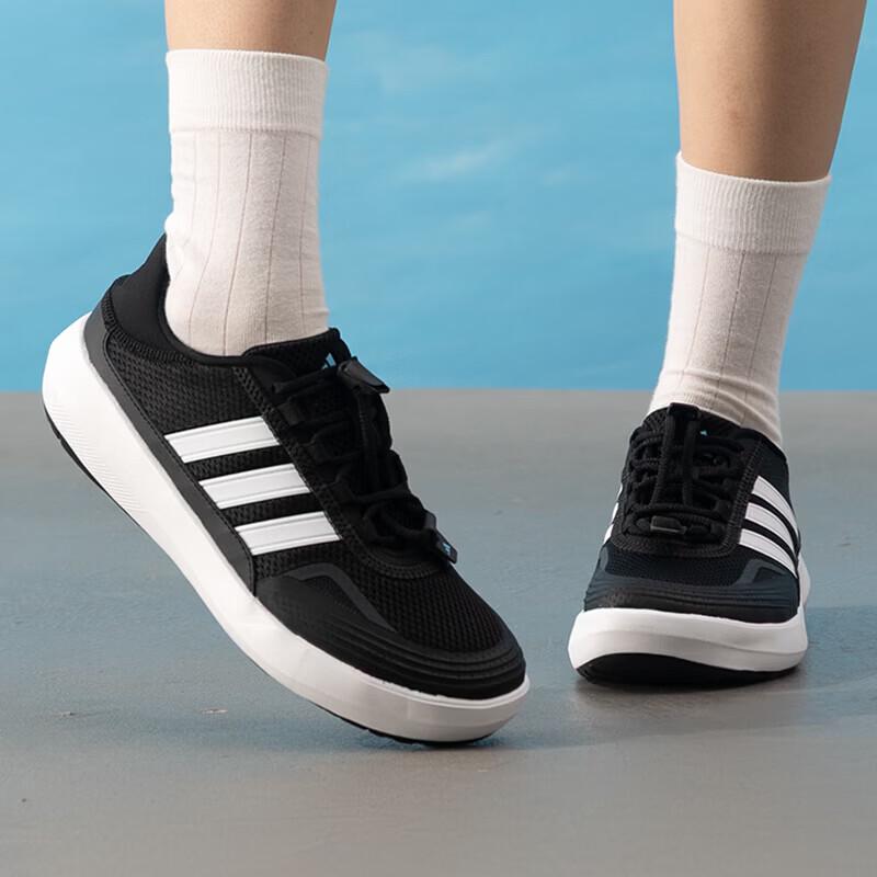 Adidas Men's Lightweight Fashion Casual Sports Shoes