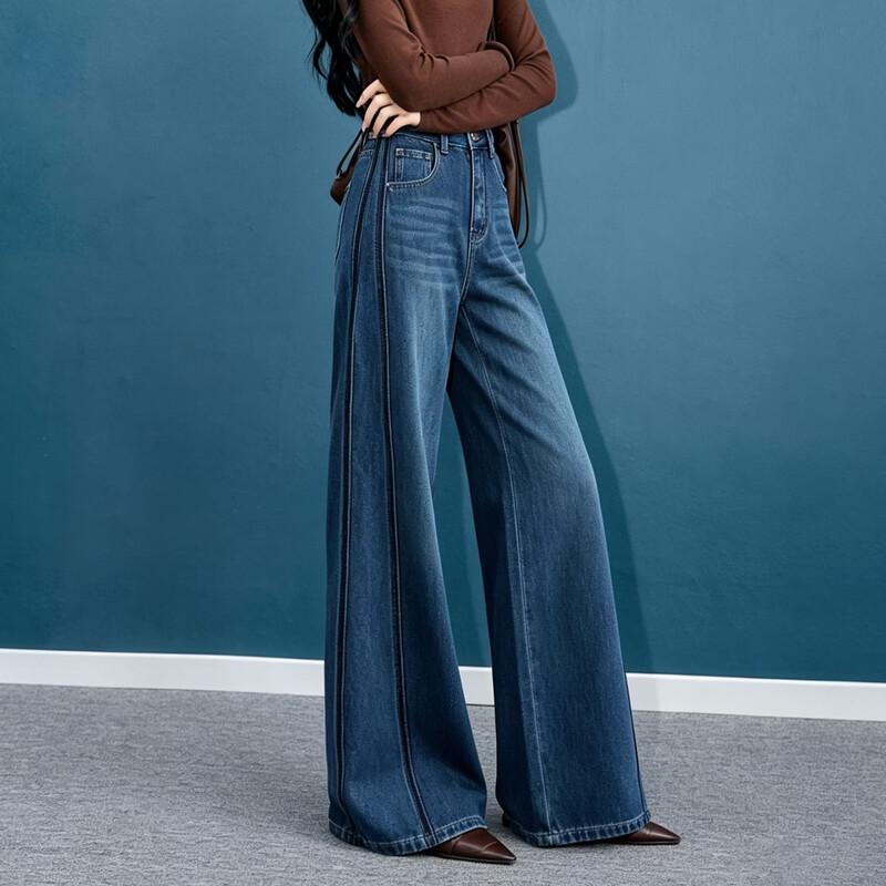 Demana High-Waist Wide-Leg Schlagjeans für Damen