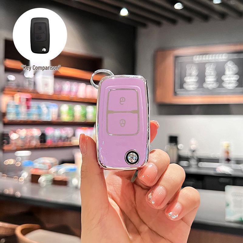 Чехол-брелок для ключа автомобиля Changan Kuayue для V7, V5EV, X7, X5, XinBao T3