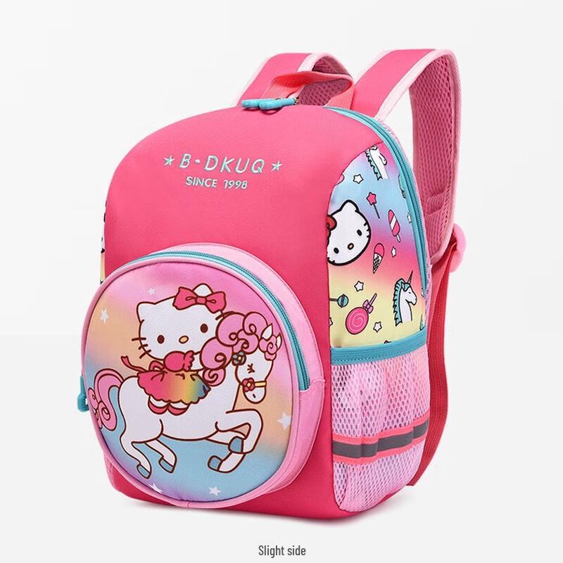 SAIERNA Kids Dinosaur School Backpack