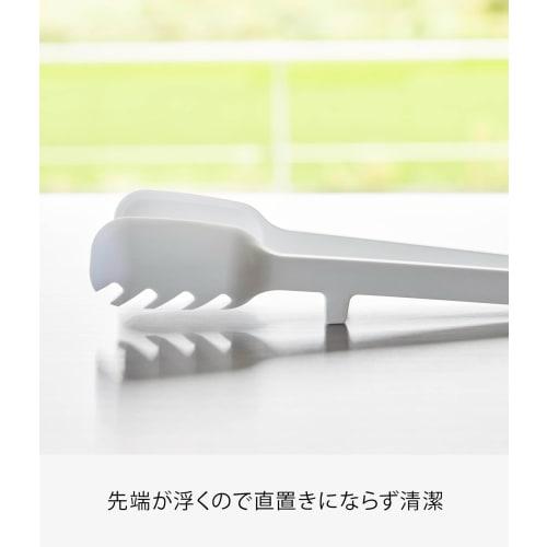 Yamazaki Tower Silicone Cooking Tongs, White, 10cm W x 4.7cm D x 29cm H, Dishwasher Safe, Floating Tips, Spoon Tongs, Pasta Tongs, 1775