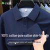 Men's 100% Cotton Long-Sleeve Polo Shirt