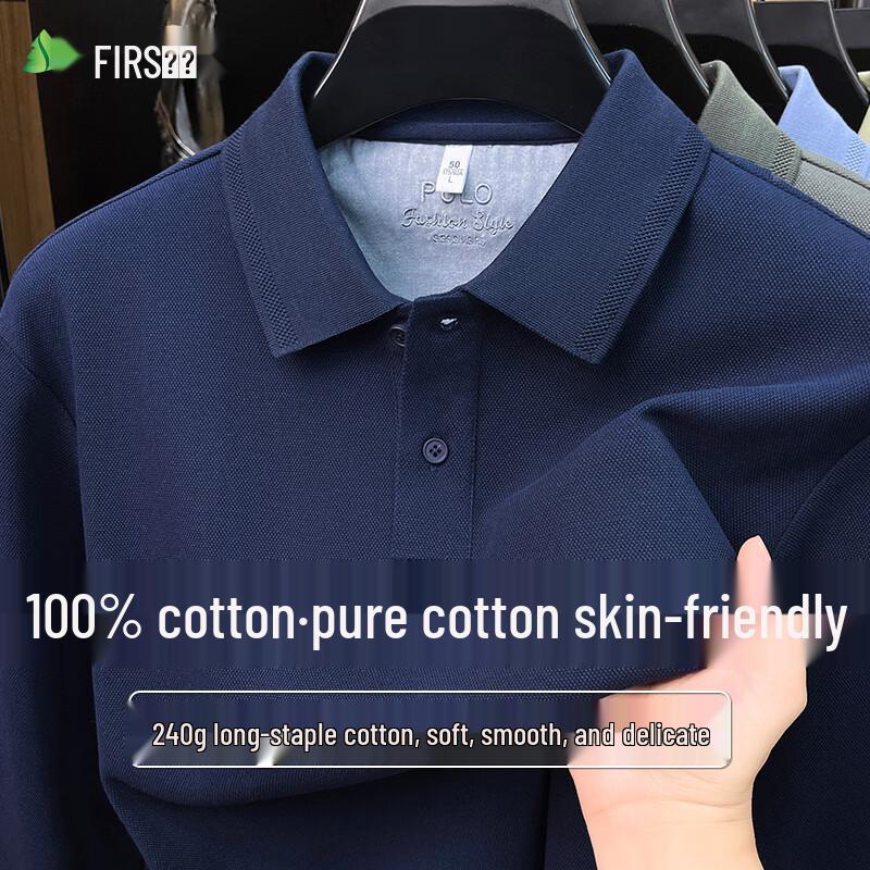 Men's 100% Cotton Long-Sleeve Polo Shirt