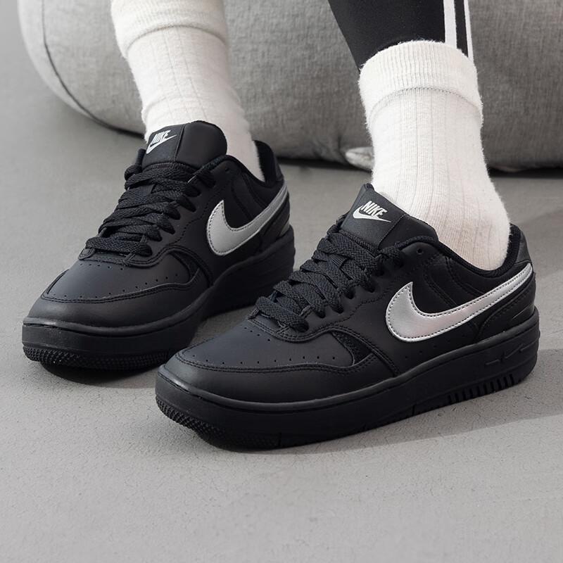 Nike Women s HQ1674 Low-Top Sneakers 7.5
