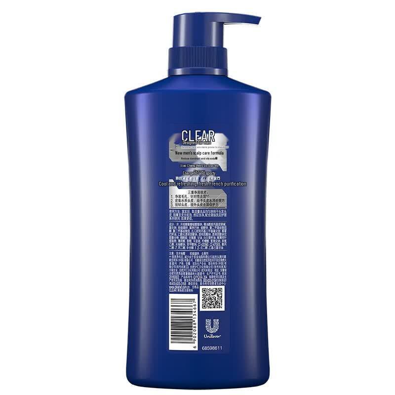 Clear Men Anti-Dandruff Sport Shampoo