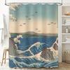 Ocean Wave Shower Curtain – Japanese Art Print Decor For Bathrooms Soft Fabric Material Waterproof Bathroom Accessories Blue Wat