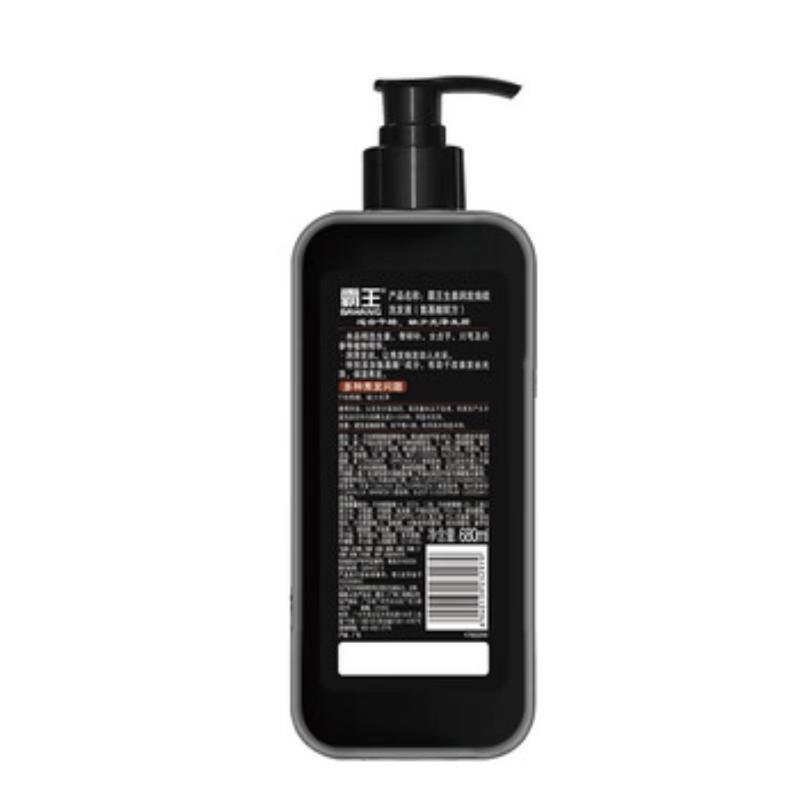 BaWang Ginger Amino Acid Revitalizing Shampoo