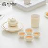 Nanshan Gentleman Ceramic Kung Fu Tea Set