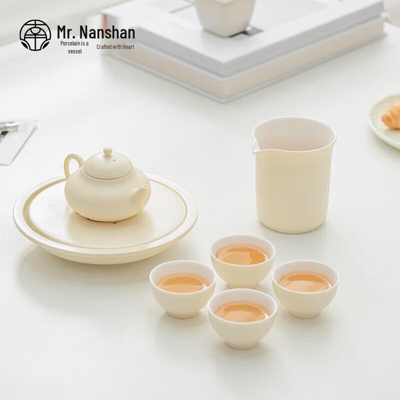 Nanshan Gentleman Ceramic Kung Fu Tea Set