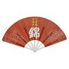 Seven Folding Fan Kid's Foldable Small Fan Decoration Tool With Beautiful Patterns For School Home Travel Work Area