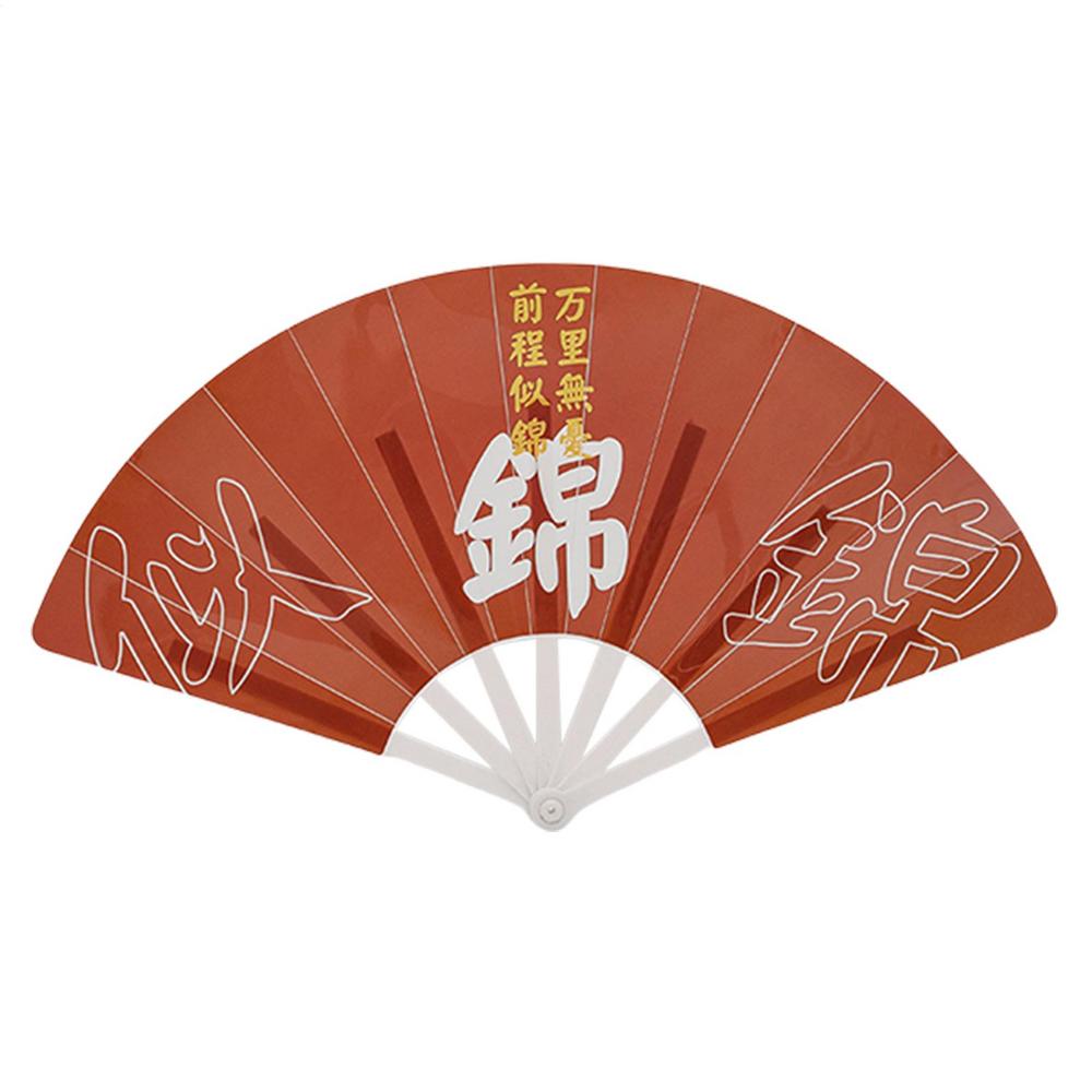 Seven Folding Fan Kid's Foldable Small Fan Decoration Tool With Beautiful Patterns For School Home Travel Work Area
