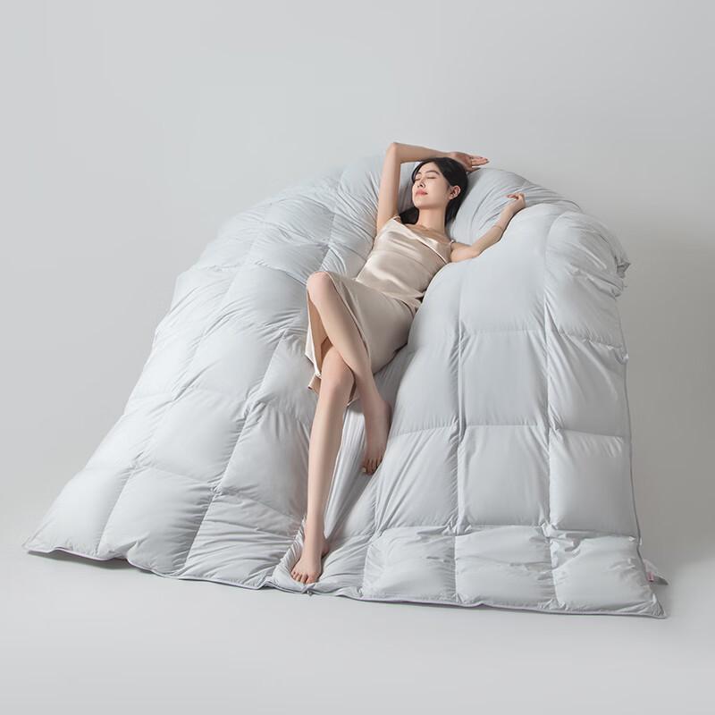 MINISO Simple Style Duck Down Duvet