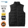 Jeanswest Men's 80% Duck Down Stand-Collar Vest