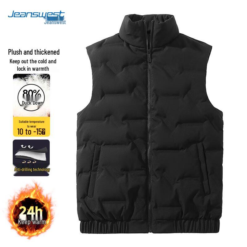 

Jeanswest Men s 80% Duck Down Stand-Collar Vest L