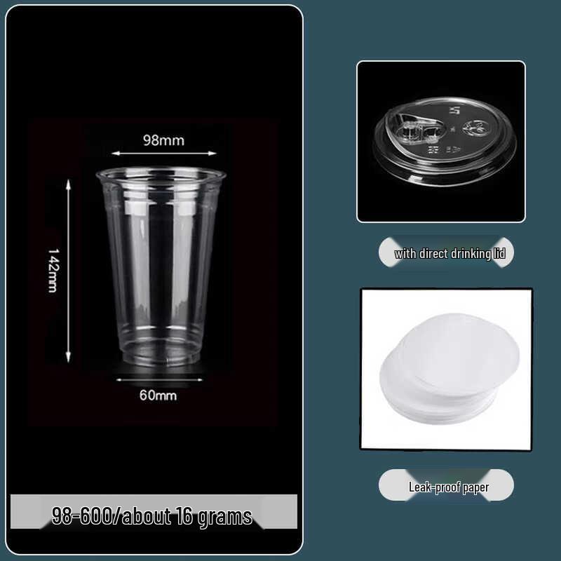 

Shixun Disposable Cold Drink Cups with Lids & Straws