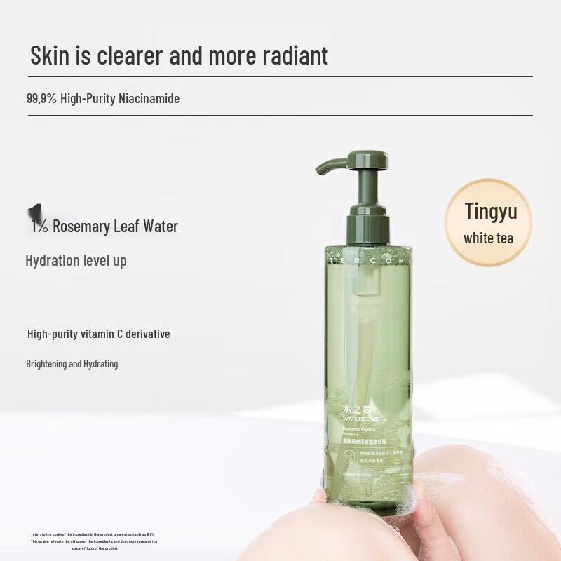 Water Code Niacinamid Strahlendes Duft Duschgel